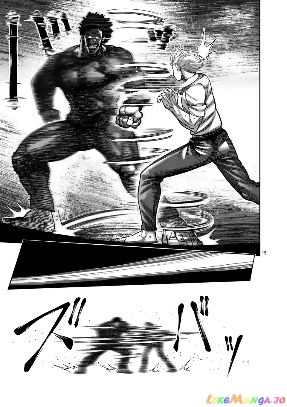 Kengan Omega Chapter 77 image 15